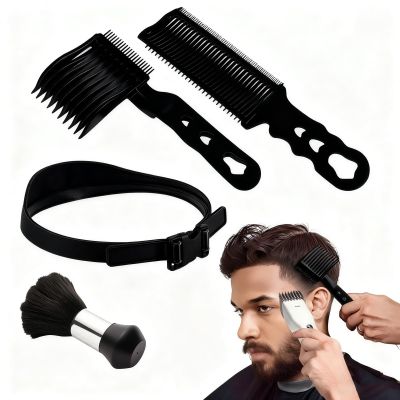 4PCS Blend Friend Fade Comb Set,Barber Fade Comb, Self Haircut Kit for Men, Haircut Gradient Hair Comb Compatible withall Hair Clippers Barber Accessories,for Home,Salon (Black)