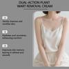 KeraErase Dual-Action Renewal Cream, Black and White Rice Soothing Repair cream, Natural Body Serum Suitable for All Skin Types. 2pcs view 4