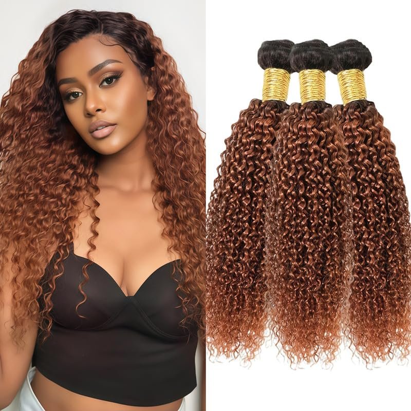 Ombre Brown Water Wave Human Hair Bundles 12 14 16Inch Brazilian Human Hair