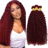 Dark Burgundy Human Hair Bundles Curly Wave 16 18 20 Inch Color 99j# Bundles Human Hair Burgundy 100G Per Bundle 300g Total Unprocessed Brazilian Virgin view 1