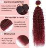 Dark Burgundy Human Hair Bundles Curly Wave 16 18 20 Inch Color 99j# Bundles Human Hair Burgundy 100G Per Bundle 300g Total Unprocessed Brazilian Virgin view 2
