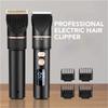 Hohopeti Professional Adjustable Hair Clipper Trimmer with LCD Display Stainless Steel Household Hair Cutter for Men and Travel Barber Supplies view 3