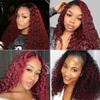 GLSMOSNW 1B/99j Human Hair 1b Burgundy Deep Wave Bundles 12 14 16 Inch view 2
