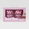 NinthAvenue Basics SWEET DOSE OVERNIGHT LIP MASK & LIP SCRUB 2 X 0.70 (20G) (DUO SET) view 1