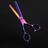 Left-Handed Thinning Barber Haircut Professional Scissors Hairdressing,Pet Dog Grooming Curved Cut Hair Shears view 2