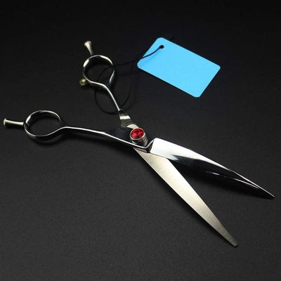 4 Packs Pet Grooming Scissors Straight Cut Curved Scissors Set Hairdressing Scissors 7.0 Inch CurvedShear