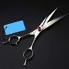 4 Packs Pet Grooming Scissors Straight Cut Curved Scissors Set Hairdressing Scissors 7.0 Inch CurvedShear view 3