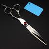 4 Packs Pet Grooming Scissors Straight Cut Curved Scissors Set Hairdressing Scissors 7.0 Inch CurvedShear view 4