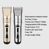 TTXNJKBF Hair Trimmer Professional Cordless Adjustable Beard Body for Men Electric Cutting Machine Barber Care and Styling view 4