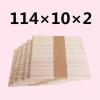 Wooden Wax Sticks 500PCS Woman Wooden Body Hair Removal Sticks Wax Waxing Disposable Sticks Beauty Toiletry Kits Wood Tongue Depressor Spatula view 3