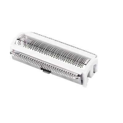 Waterproof Replacement Head For Epilator, Precision Stainless Steel Women's Shaver & Trimmer Head, Compatible With LC036 Electric Razor For Smooth Body Grooming