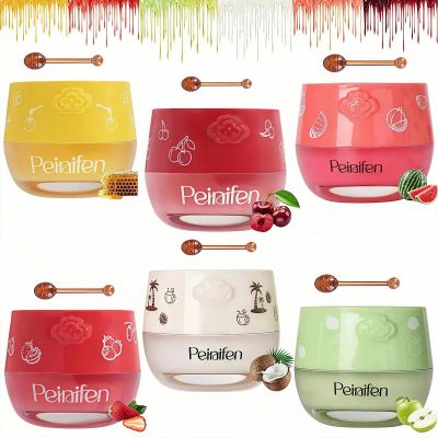 BESHICO 6 Pack Bee Balm Lip Mask - Moisturizing Overnight Lip Treatment