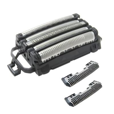 New WES9032P ES-LV97-K, ES-LV67-K, ES-LV95-S, ES-LV65-S Razor Inner Blade & Outer Foil Set for Panasonic Shaver New Update by GruDawu
