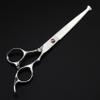 Professional 7-Inch Japanese Dog Grooming Scissors - Safe Pet Hair Cutting Shears for Grooming, Barbering, and Hairdressing view 1