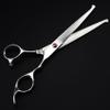 Professional 7-Inch Japanese Dog Grooming Scissors - Safe Pet Hair Cutting Shears for Grooming, Barbering, and Hairdressing view 2