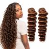 Deep Wave Crochet Human Hair Knotless Pre-Separated Crochet Hair Seamless Feather Human Hair Extension Reusable 14inch 120g #30Color Dark Brown view 2