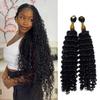 Water Wave Feathered Crochet Human Hair For Braiding Spanish Curl Feather Crochet Boho Hair Easy to Install Reusable Natural Color 18 Inch 200g 240 Strands view 1