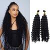 Water Wave Feathered Crochet Human Hair For Braiding Spanish Curl Feather Crochet Boho Hair Easy to Install Reusable Natural Color 18 Inch 200g 240 Strands view 4