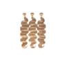 ALLUREMOUR Blonde Bundles Hair Weave Honey Blonde Body Wave Bundles Extensions ALLUREMOUR(27,22inch 1pc) view 1