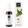 Amblior Cosmetic Carrier Oil Collection Natural Plant Oils for Skin Care, Massage & DIY Beauty Use Multiple Oils Available For External Cosmetic Use (Jojoba) view 1