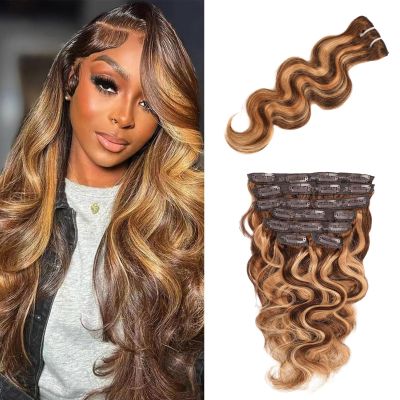 Body Wave Brazilian Clip in Hair Extensions Human Hair 8Pcs Remy Hair Extensions Clip ins for Black Women with 20 Clips 110g (12 Inch, P4/27 Colored)