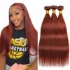 #33 Reddish Bundles Auburn Brown Straight Bundles Human Hair 16 18 20 Inch Brazilian Virgin Remy Hair Copper Red 3 Bundle Human Hair Extensions 50 Gram Per Bundle view 1