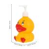 OATIPHO Cartoon Pump Lotion Bottle Refillable Hand Washing Empty Bottle Travel Container Yellow Sturdy for Bathroom Kitchen Countertops view 2