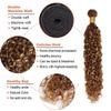 P427 Blonde Bundles Human Hair Water Wave Human Hair Bundles 28 30 32 Inch NerriHou Unprocessed Brazilian Virgin Hair Highlight Brown Water Wave Bundle Human Hair Extensions 3 Bundle 150 Gram view 3