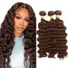 #4 Brown Bundles Human Hair Deep Wave Bundles Human Hair 22 24 26 Inch NerriHou Unprocessed Brazilian Virgin Hair Chocolate Brown Deep Wave Human Hair Bundle Hair Extensions 3 Bundle 150 Gram view 1