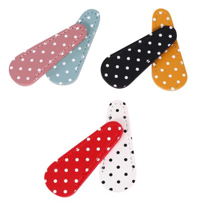 LIFKOME Scissors Protection Cover Set 6Pcs PU Scissors Protector Sheath for Eyebrow Portable Storage Case for Beauty and Craft Tools