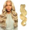 613 Blonde Body Wave Human Hair Bundles 20A Grade Brazilian Virgin Hair 100% Unprocessed Raw Blonde Bundles, Double Weft, True Length, Soft No Shedding Hair Extensions, 12inch view 1