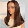 Wear and Go Glueless Chocolate Brown Straight Short Bob Wigs Human Hair for Black Women 13x4 HD Lace Front Wig 180 Density for Women with Thinning Hair(10 inch) view 2