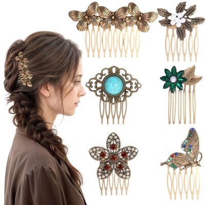 6pcs Vintage Hair Side Combs for Women Decorative Butterfly Flower Leaf Pearl Rhinestone Tooth Clip Crystal Bridal Hair Piece Pins French Twist Hairs Slide Comb for Wedding Party Styling Accessories