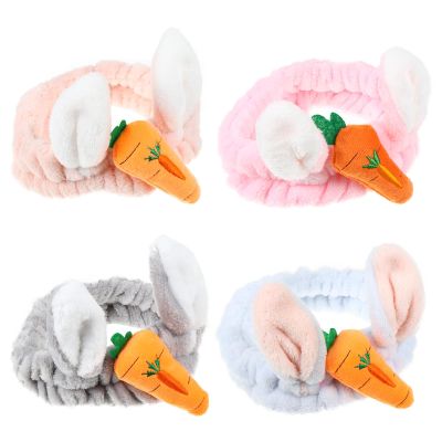 SOESFOUFU Bunny Ear Headbands 4pcs Coral Fleece Carrot Hair Bands for Face Washing Spa Makeup Hair Accessories Random Color Random Color