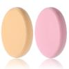 2 Pack Sponge for Makeup, Oval Puff Egg Foundation Sponge Skin Tone and Pink Air Cushion Puff for Eye Foundation Blush Application Forehead Cheeks Wet and Dry view 1
