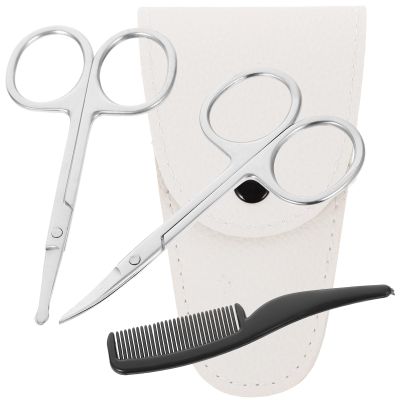 COOLHIYA 4pcs Beard and Nose Hair Trimming Scissors Set Stainless Steel Precision Mustache Shears with White Leather Case and Small Comb for Men'S Grooming