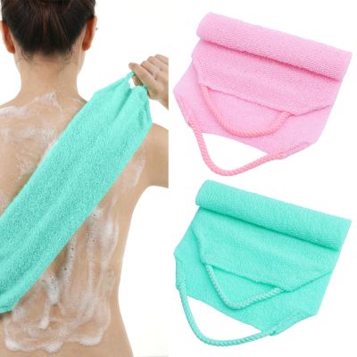 2 Pcs Exfoliating Back Scrubber for Shower, 15.55 Inch Back Exfoliator with Handles Back Loofah for Shower Exfoliating Backs Bath Washer for Women and Men, Double Sided Body Exfoliator Bath Tool