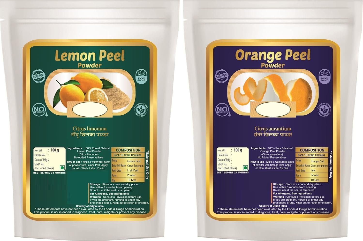 aj Natural Lemon Peel and Orange Peel Powder - 200G (100g Each)