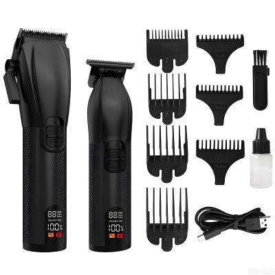 WAIKIL Professional Cordless Hair Clippers Set for Men, Hair Cutting Machine with T Blade Trimmer and Electric Foil Shaver, LED Power Display, USB Rechargeable Grooming Kit for Hair Beard and Body