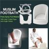 hocvseo Muslim Footbath, Press Spray Foot Washer, with Inlet/Outlet Pipes and Angle Valves, Wudu Wash Ablution Foot Washer, Promote Blood Circulation, Stress Relief view 2