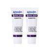 Clearzal Foot Callus Remover, 2 Pack view 1