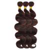 P1B/99J Burgundy Body Wave Bundles Human Hair 3 Bundles,10 12 14 inch 300g view 3