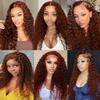 #33 Reddish Brown Jerry Curly Bundles Human Hair 3 Bundles,14 16 18 In 300g view 3
