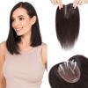 Hairro 100% Human Hair Topper No Bangs, Real Clip in Hair Hairpieces for Women, 3.94x4.72" Silk Base for Thinning Receding High Hairline, 12 Inch Natural Black Side Part view 1