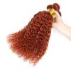 #350 Orange Kinky Curly Human Hair Bundles 14 16 18 Inch Hair Extensions view 4