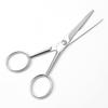 Men's Stainless Steel Mustache Trimming Scissors with Toothed Edge view 2