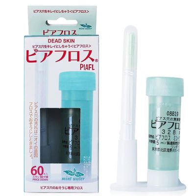 DEAD SKIN Piercing Aftercare Set Herbal Water for Pierced Ears, Includes Floss for Piercing Care and Maintenance_Mint