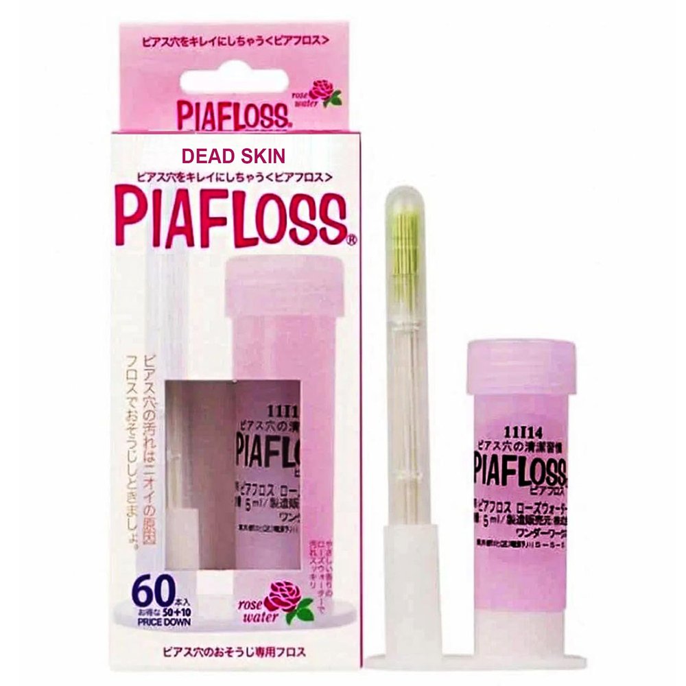 DEAD SKIN Piercing Aftercare Set Herbal Water for Pierced Ears, Includes Floss for Piercing Care and Maintenance_Rose