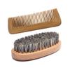 Beard Brush for Men, 4.5" Wood Pocket Travel Small Soft Natural Boar Bristle Brush with Comb,Men Beard Grooming Kit,Handmade Mustache Brush for Father,Dad,Men,Boyfriend,Husband view 1