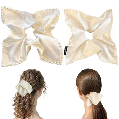 French Satin Pearl Scrunchie, Square Scarf Style Hair Tie with Fine Workmanship, High Elastic Accessory (White)